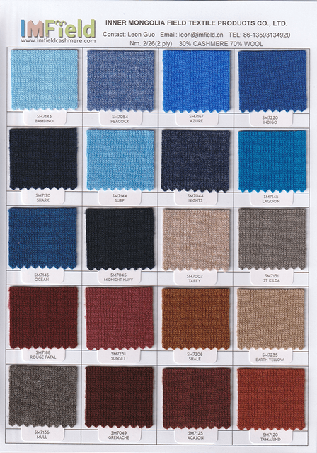 Lựa chọn chất liệu v&agrave; m&agrave;u sắc của sản phẩm cashmere