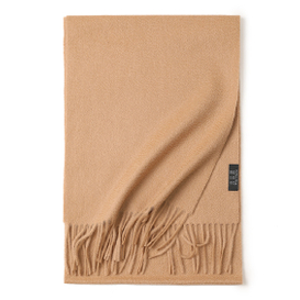 Tudung berjumbai kasmir logo tersuai