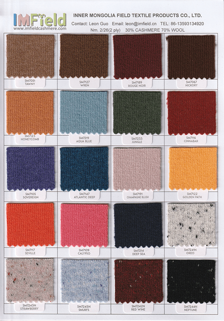 Lựa chọn chất liệu v&agrave; m&agrave;u sắc của sản phẩm cashmere
